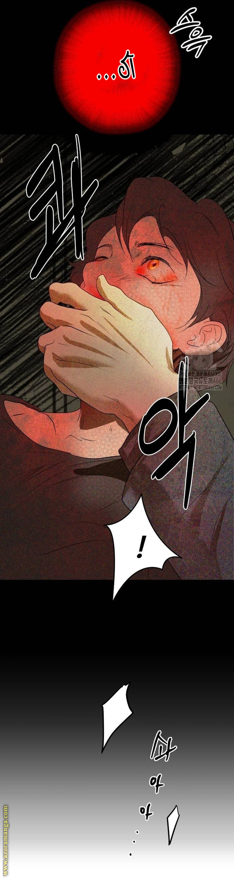 Your sweet breath, Chapter 8, page 21