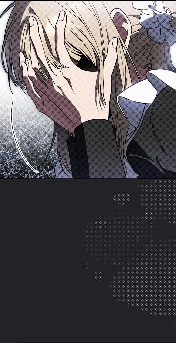 My Possession Became a Ghost Story, Chapter 25, page 3