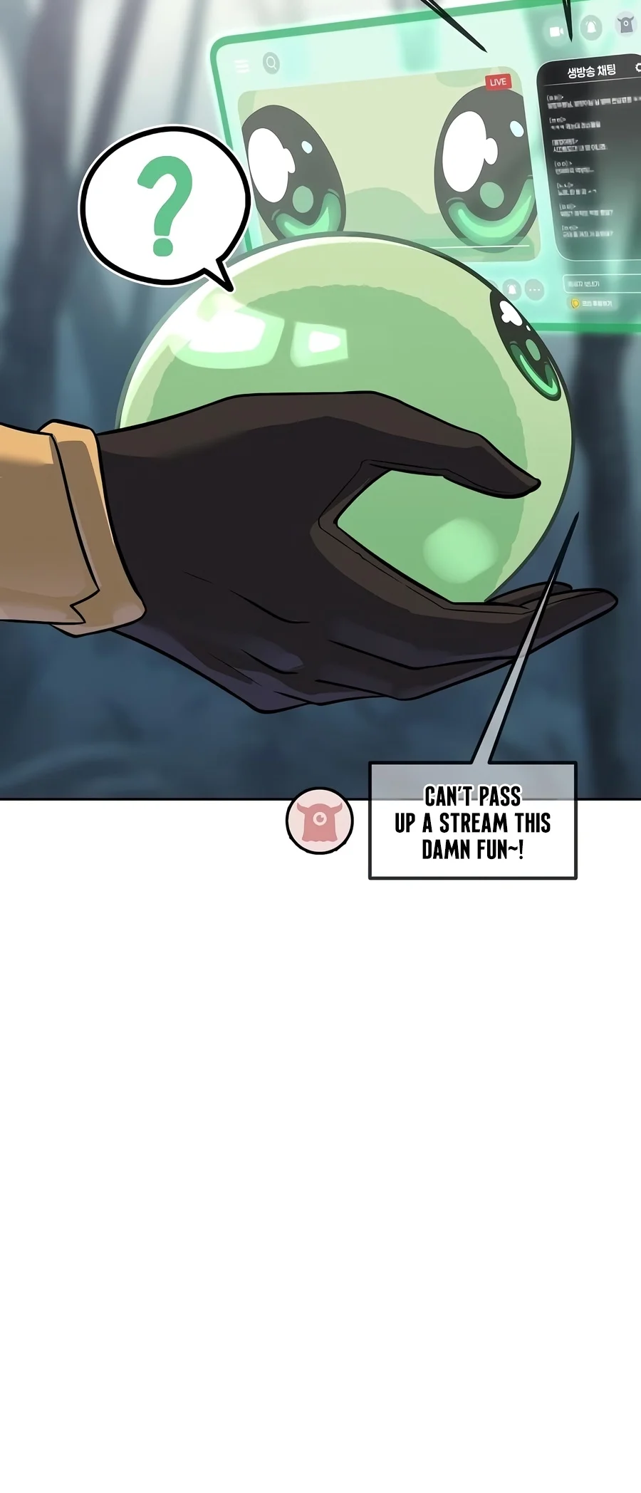 Monster Streaming Star, Chapter 4, page 3