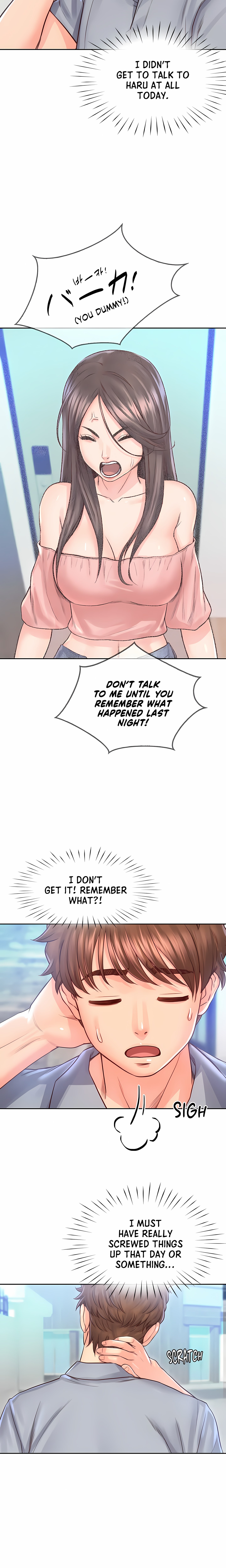 Milady: Memoirs of a Villainess, Chapter 48, page 4