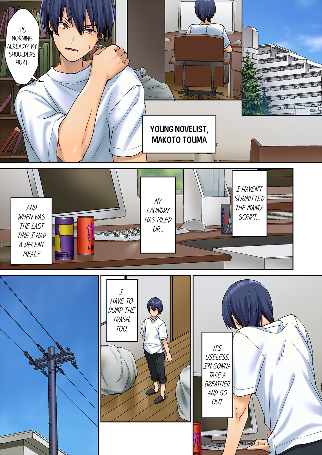 The Quiet Girl’s Erogenous Zone, Chapter 1, page 1