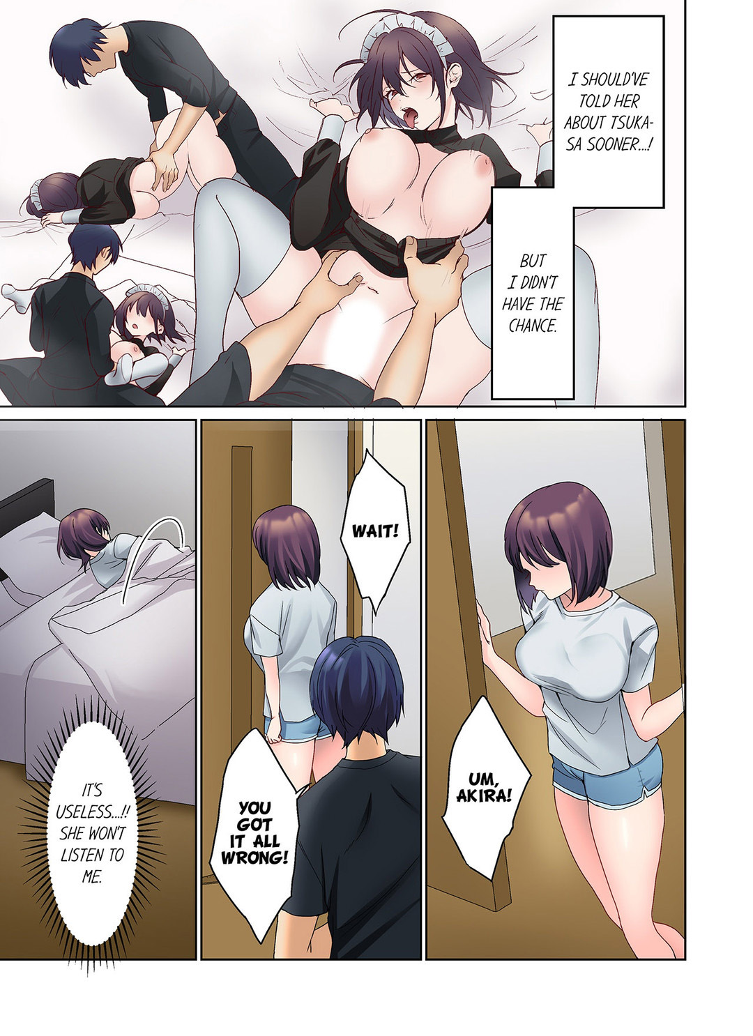 The Quiet Girl’s Erogenous Zone, Chapter 34, page 3