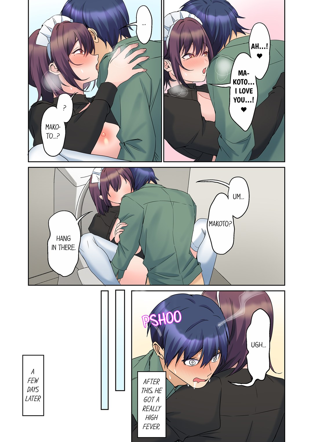 The Quiet Girl’s Erogenous Zone, Chapter 63, page 3