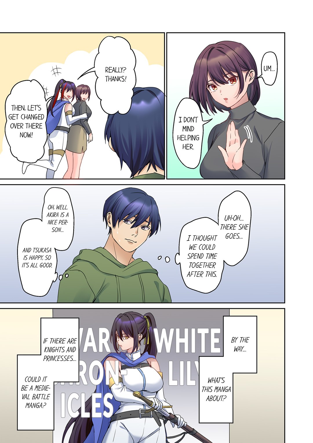 The Quiet Girl’s Erogenous Zone, Chapter 63, page 7