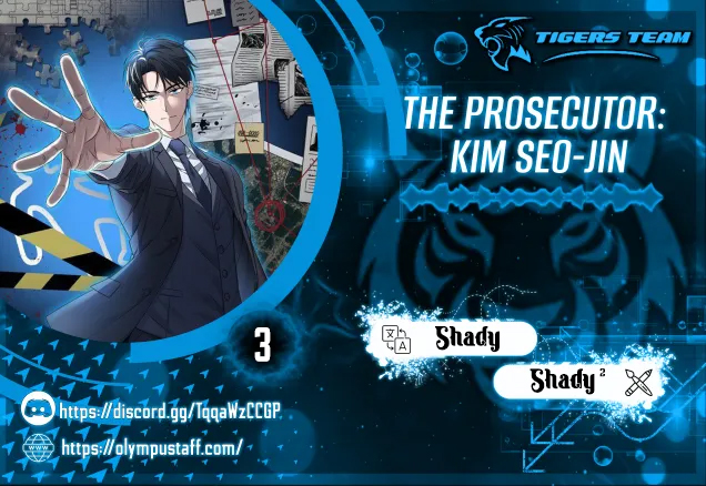 The Prosecutor: Kim Seo-jin, الفصل 3 - لن أخسر أمام وغد مثلك...!‏, page 1