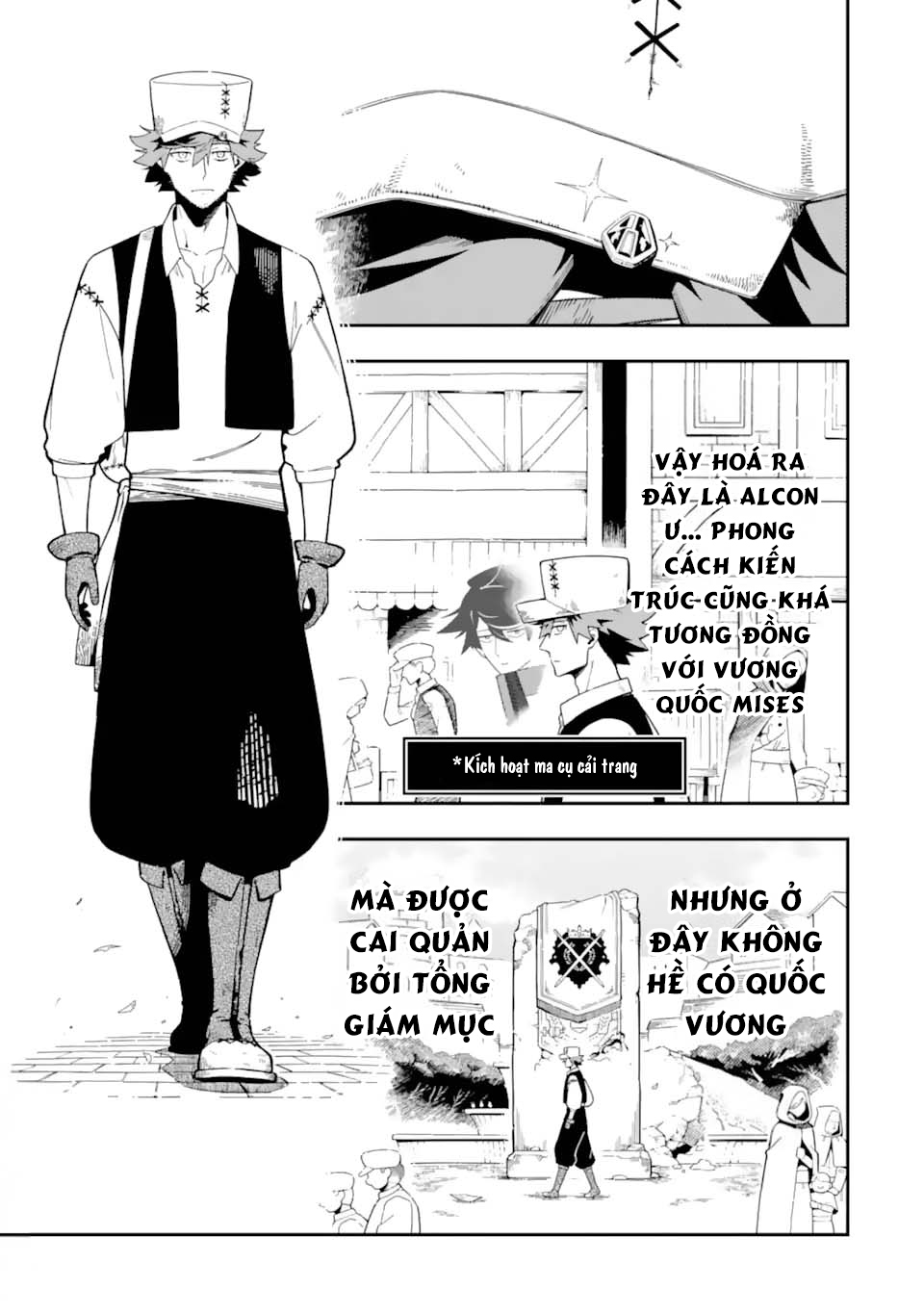 Nhiệm vụ của kẻ mạnh nhất, Vol.7 Ch.25, page 4