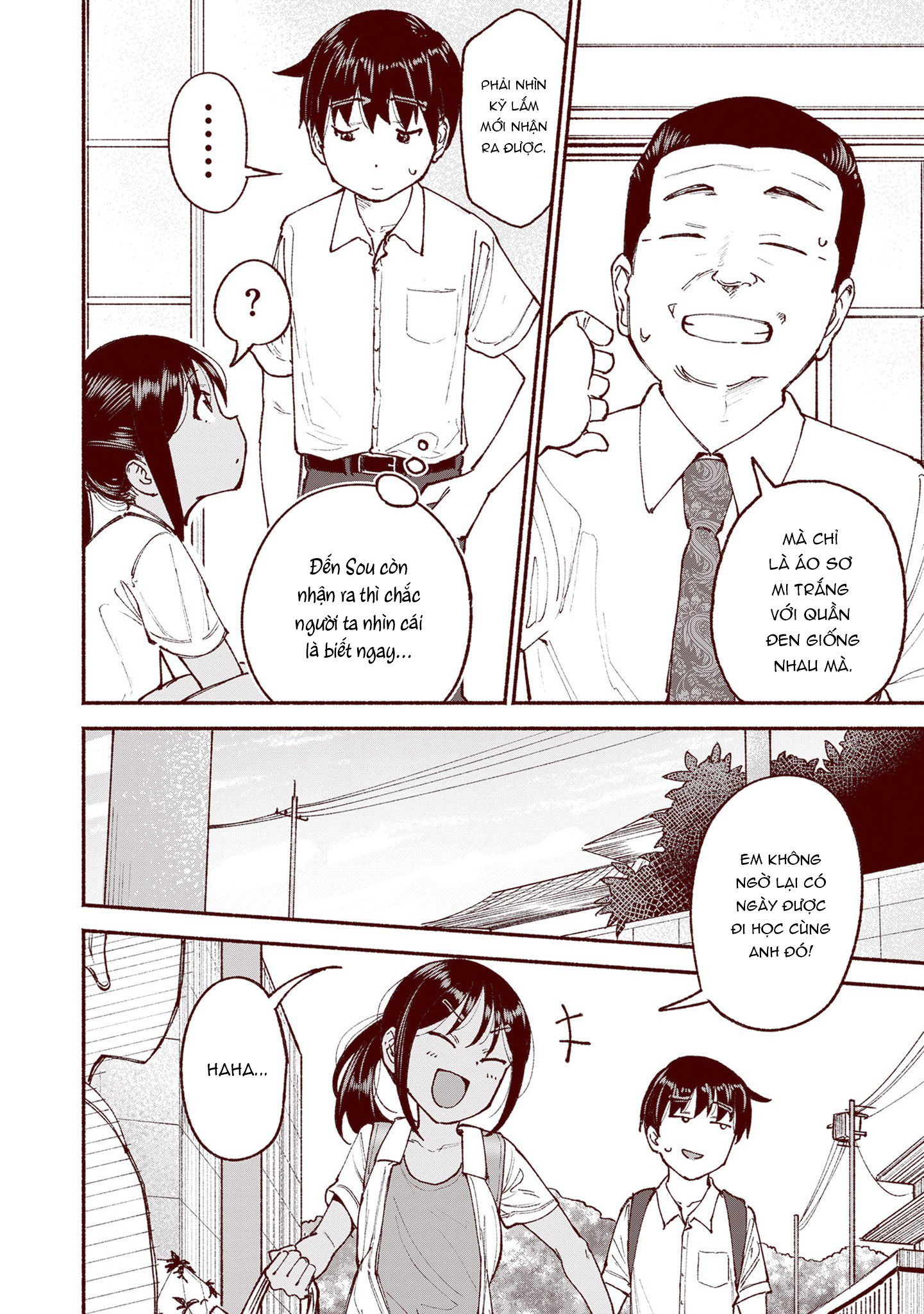 Nhỏ Em Họ Của Tôi, Vol.3 Ch.26 - Lễ khai giảng, page 3
