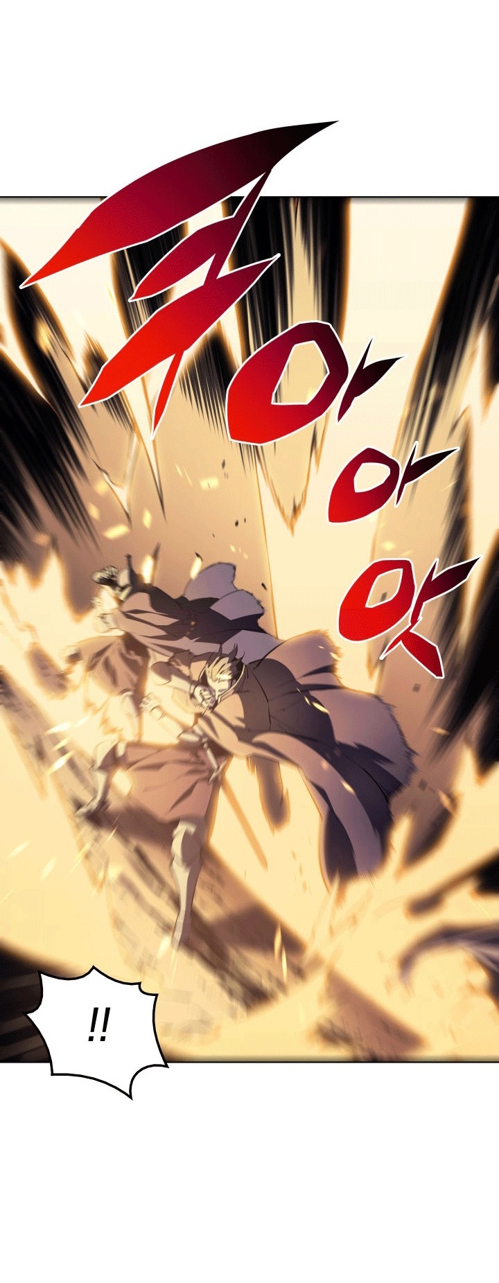 Overgeared, Chapter 1, page 31