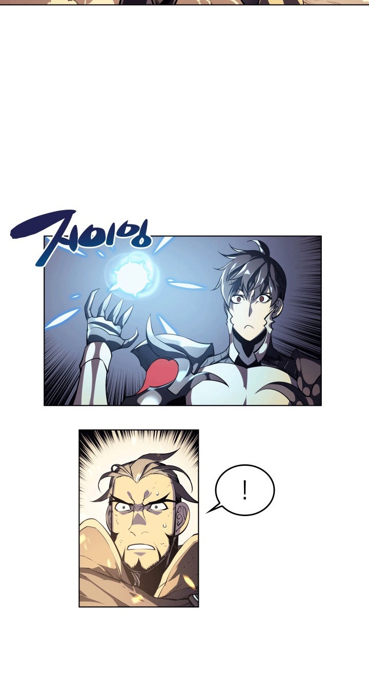 Overgeared, Chapter 1, page 40