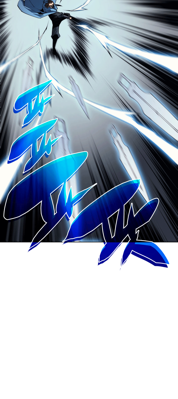 Overgeared, Chapter 5, page 39