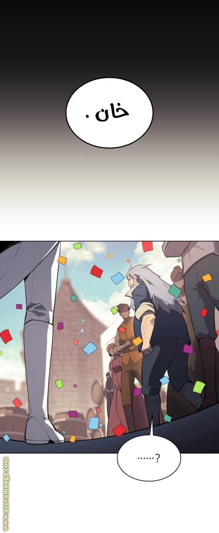 Overgeared, Chapter 74, page 44