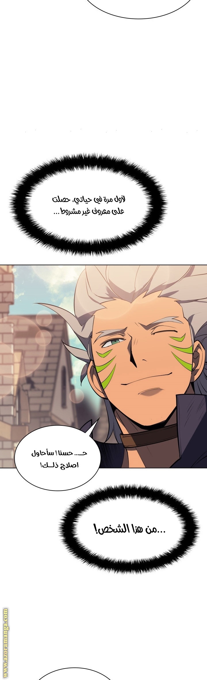 Overgeared, Chapter 85, page 35