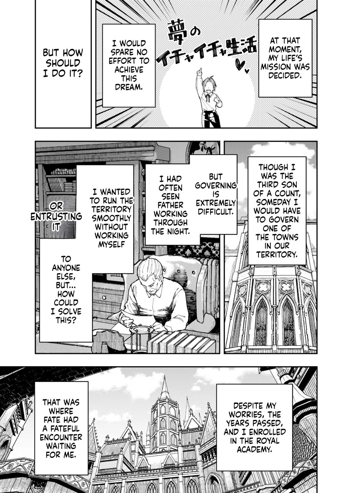 Golden Martial God, Chapter 16, page 10