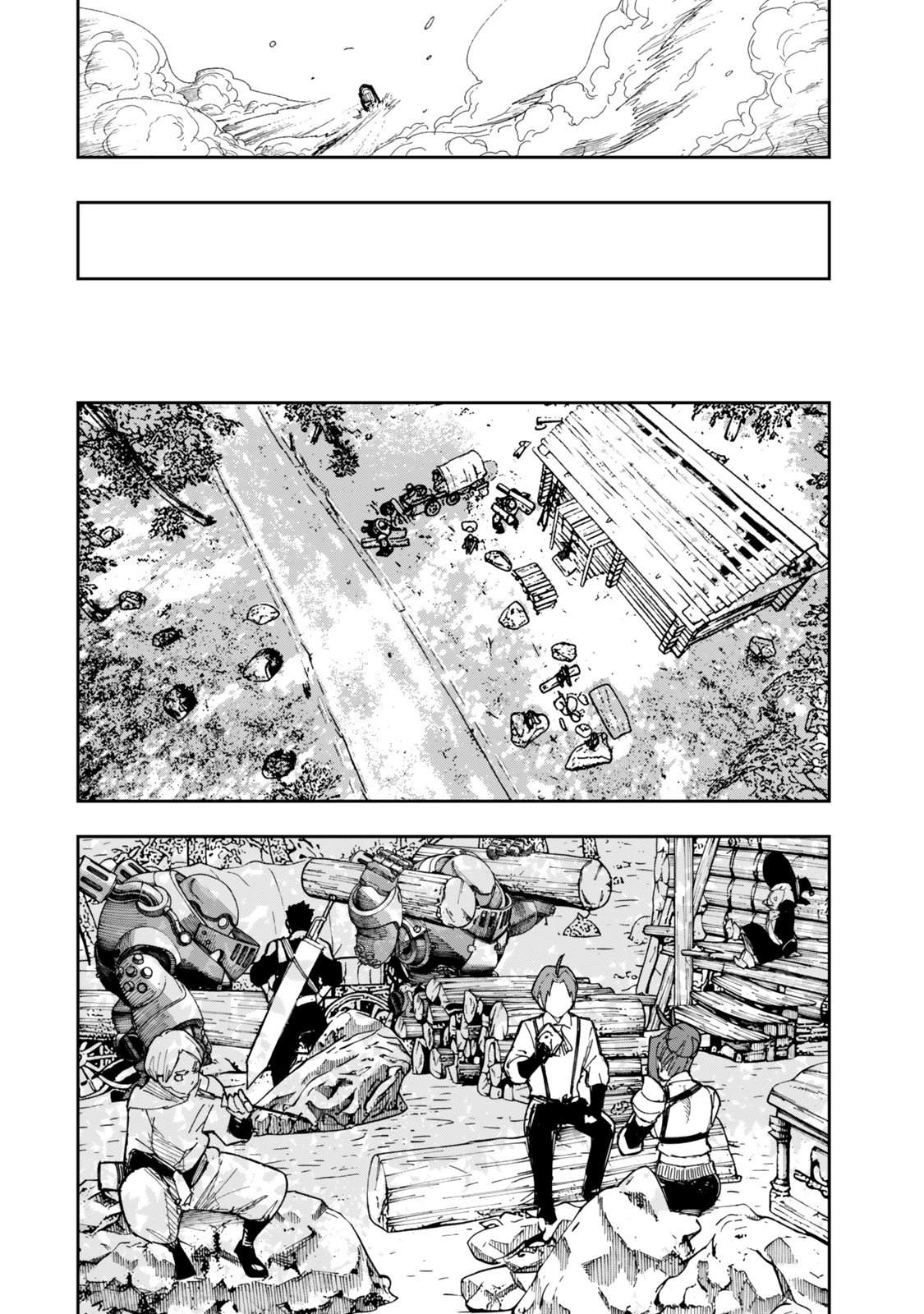 Golden Martial God, Chapter 17, page 2