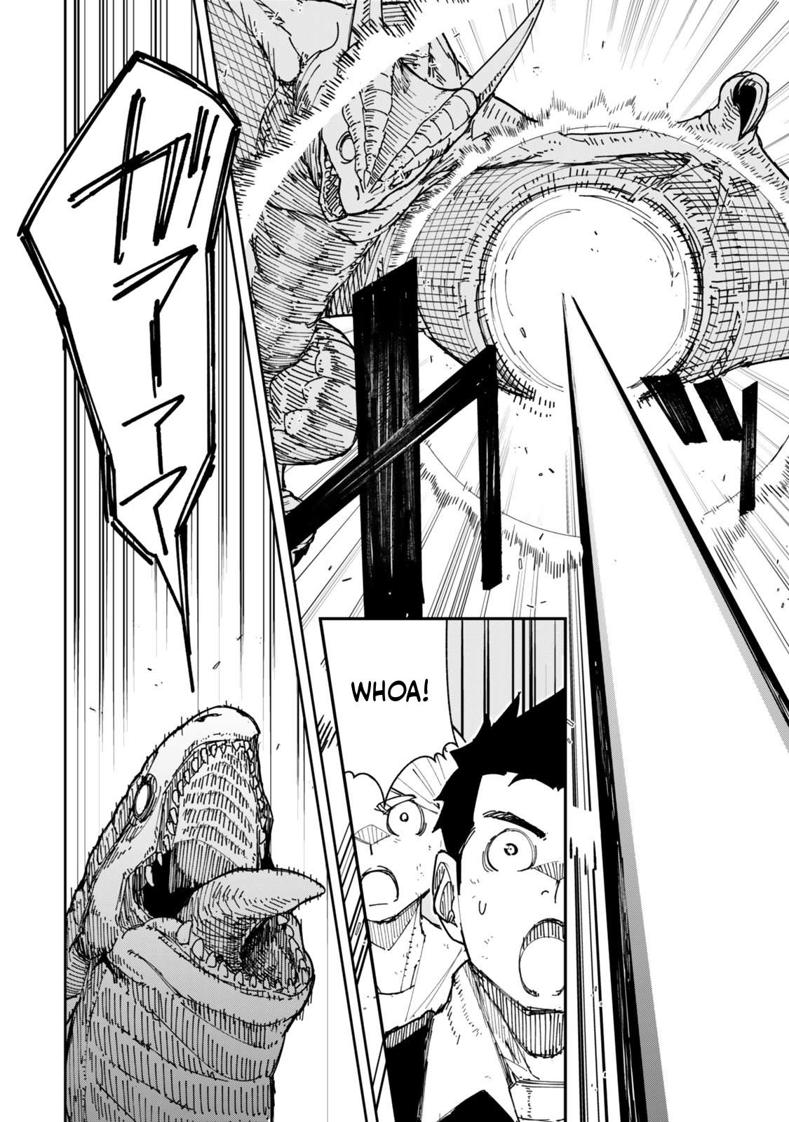 Golden Martial God, Chapter 17, page 16