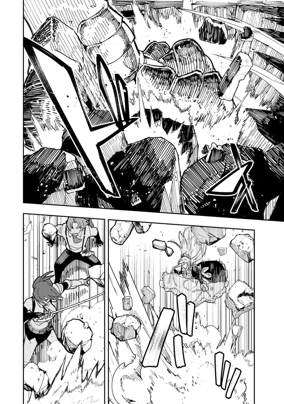 Golden Martial God, Chapter 18, page 5