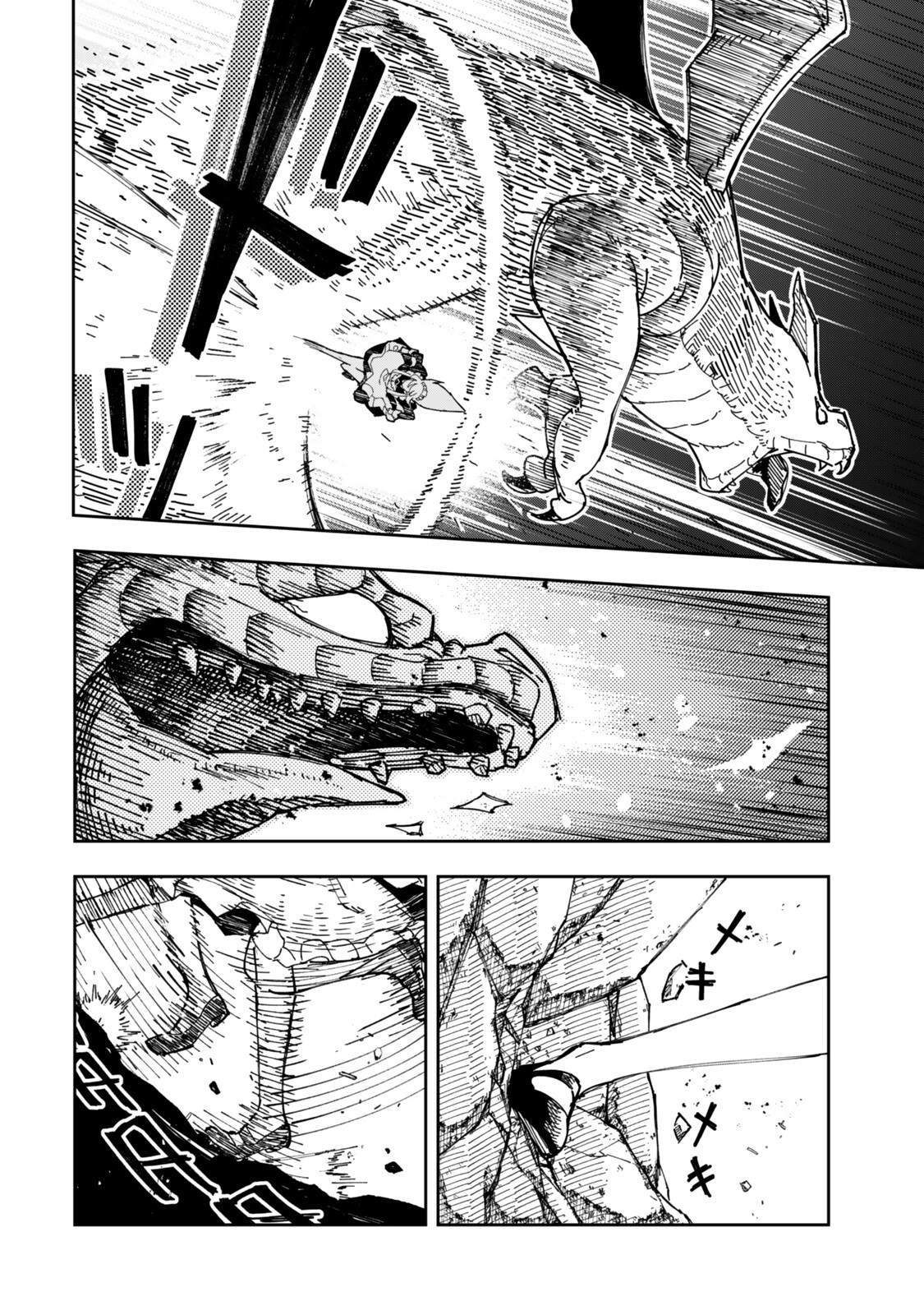 Golden Martial God, Chapter 19, page 3