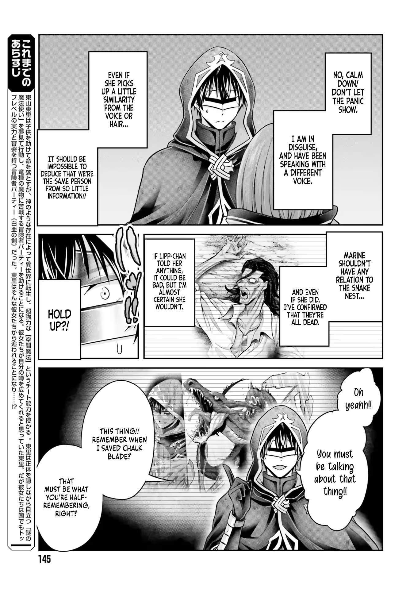 Golden Martial God, Chapter 34, page 4