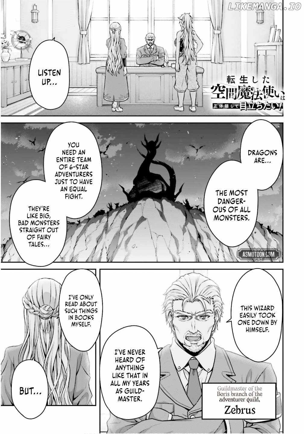The Reincarnated Dimensional Mage Wants to Stand Out While Keeping Hi..., Chapter 2, page 2