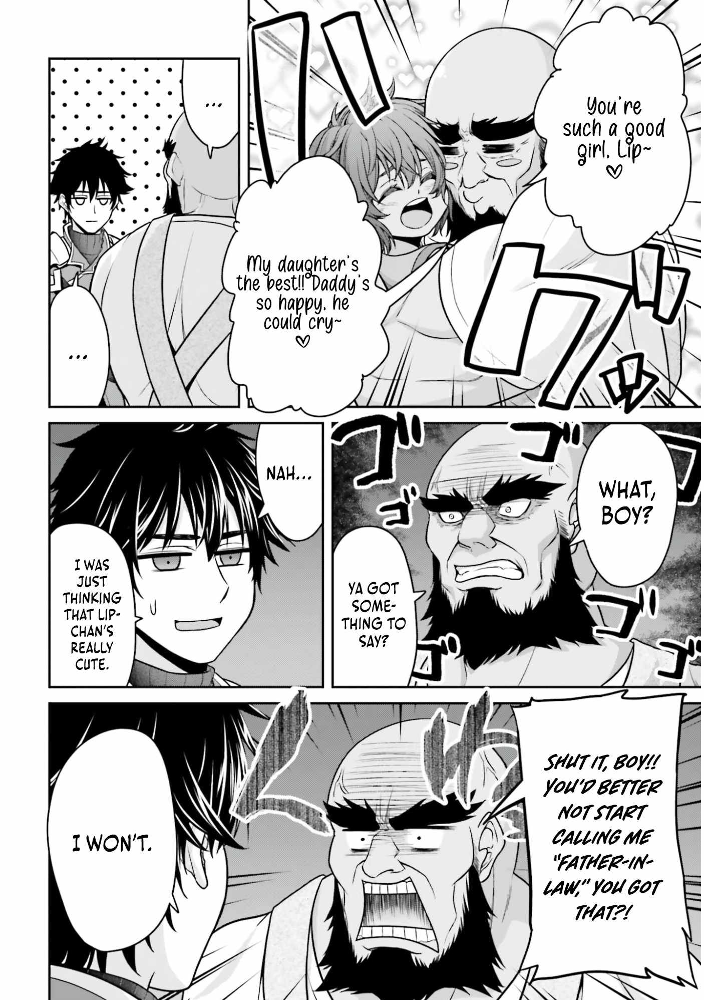 Golden Martial God, Chapter 23, page 7