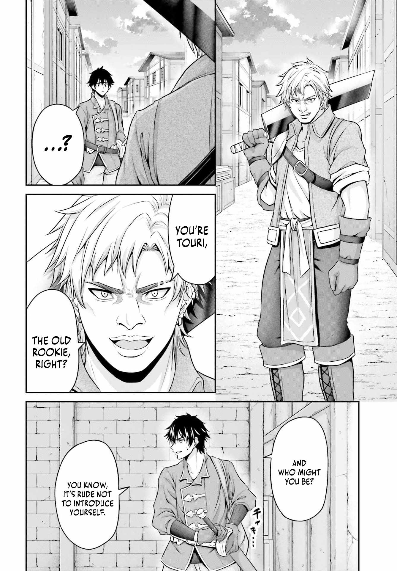 Golden Martial God, Chapter 24, page 17