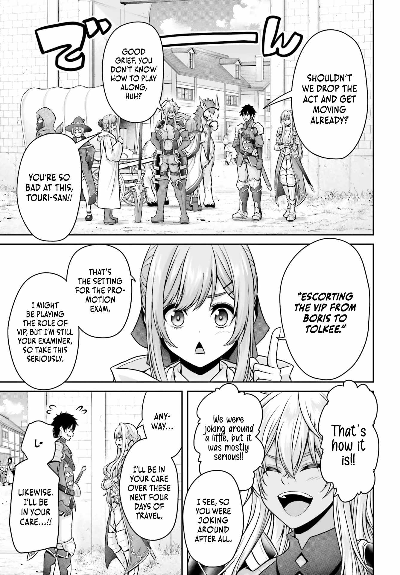 The Reincarnated Dimensional Mage Wants to Stand Out While Keeping Hi..., Chapter 5-1, page 4