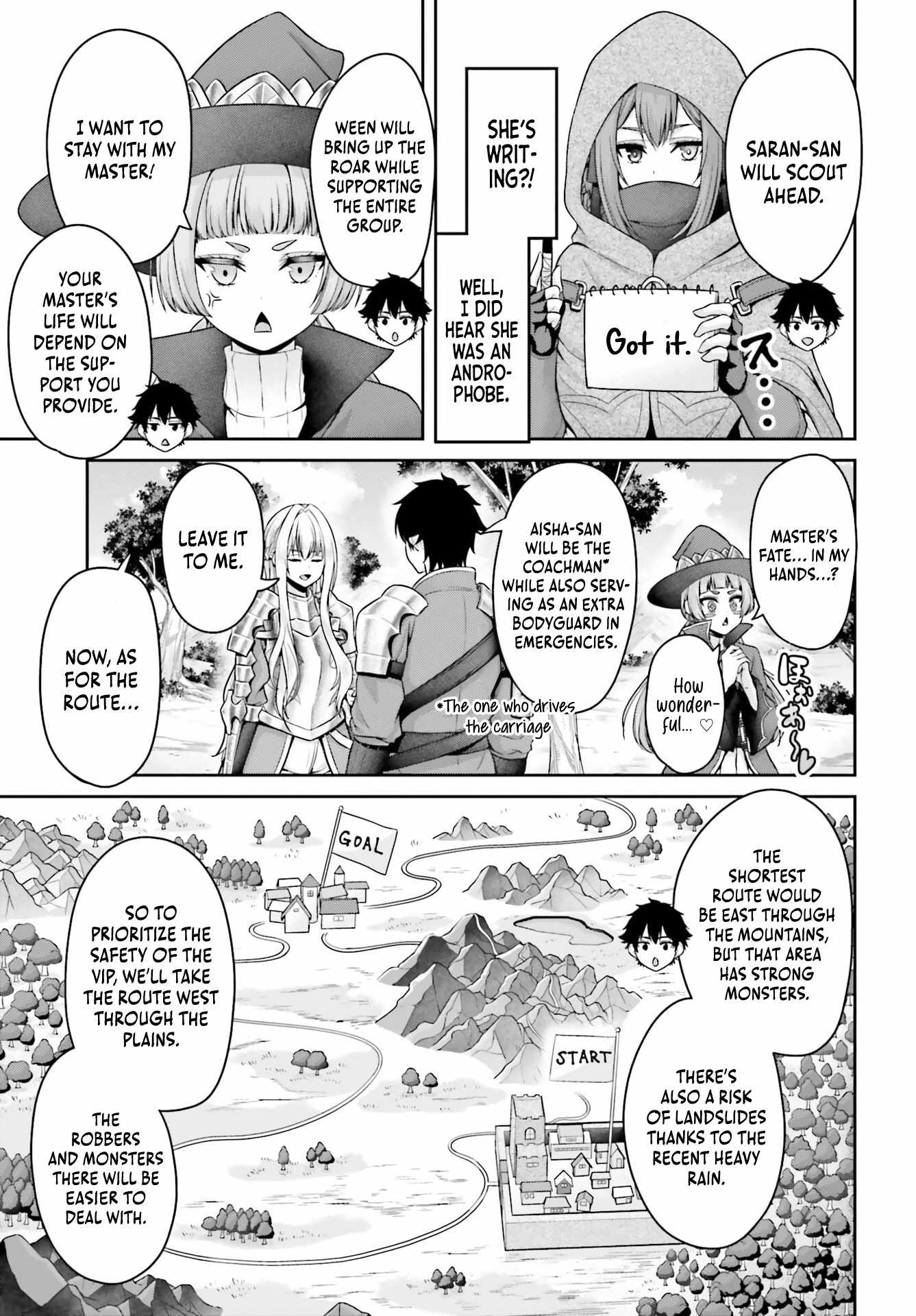 The Reincarnated Dimensional Mage Wants to Stand Out While Keeping Hi..., Chapter 5-1, page 6