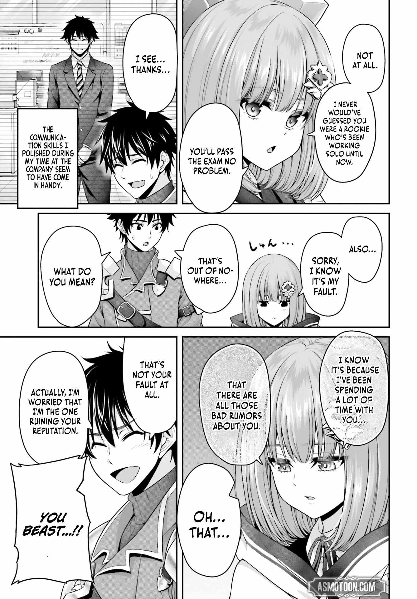 The Reincarnated Dimensional Mage Wants to Stand Out While Keeping Hi..., Chapter 5-1, page 8