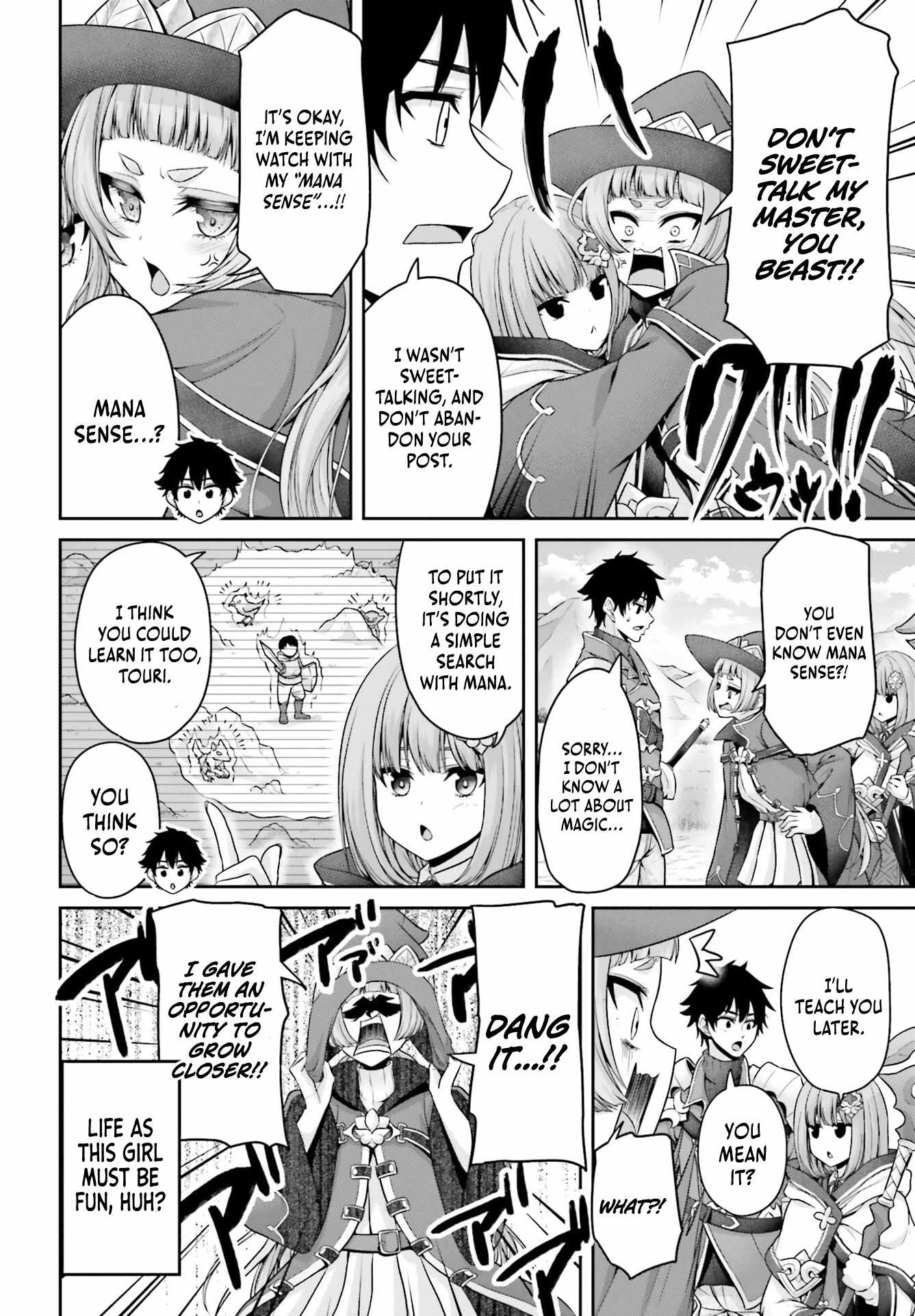 The Reincarnated Dimensional Mage Wants to Stand Out While Keeping Hi..., Chapter 5-1, page 9