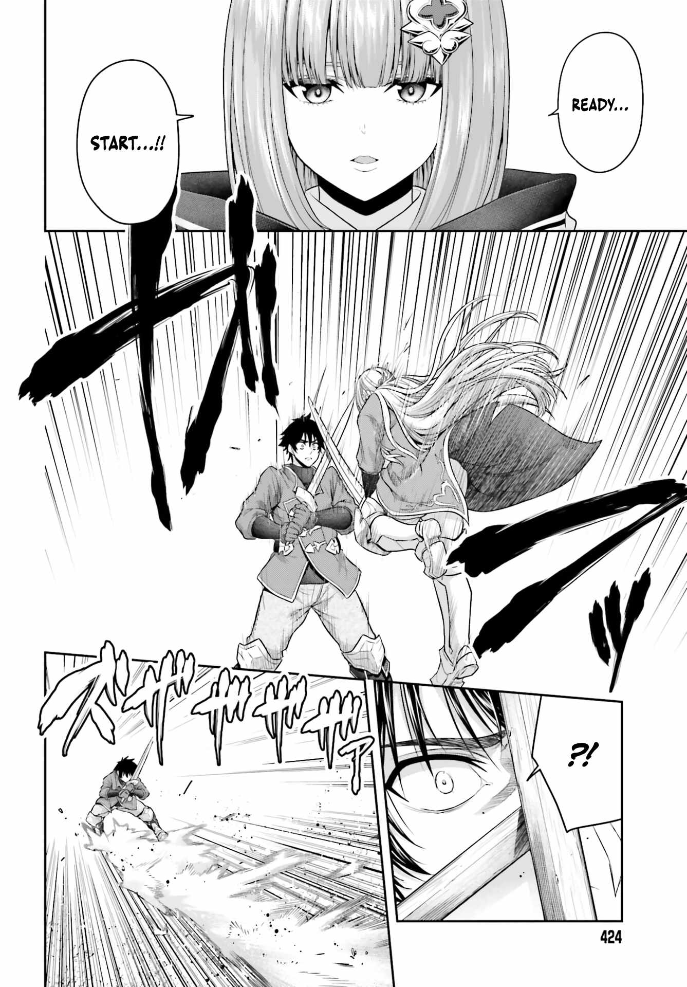 Golden Martial God, Chapter 26, page 6
