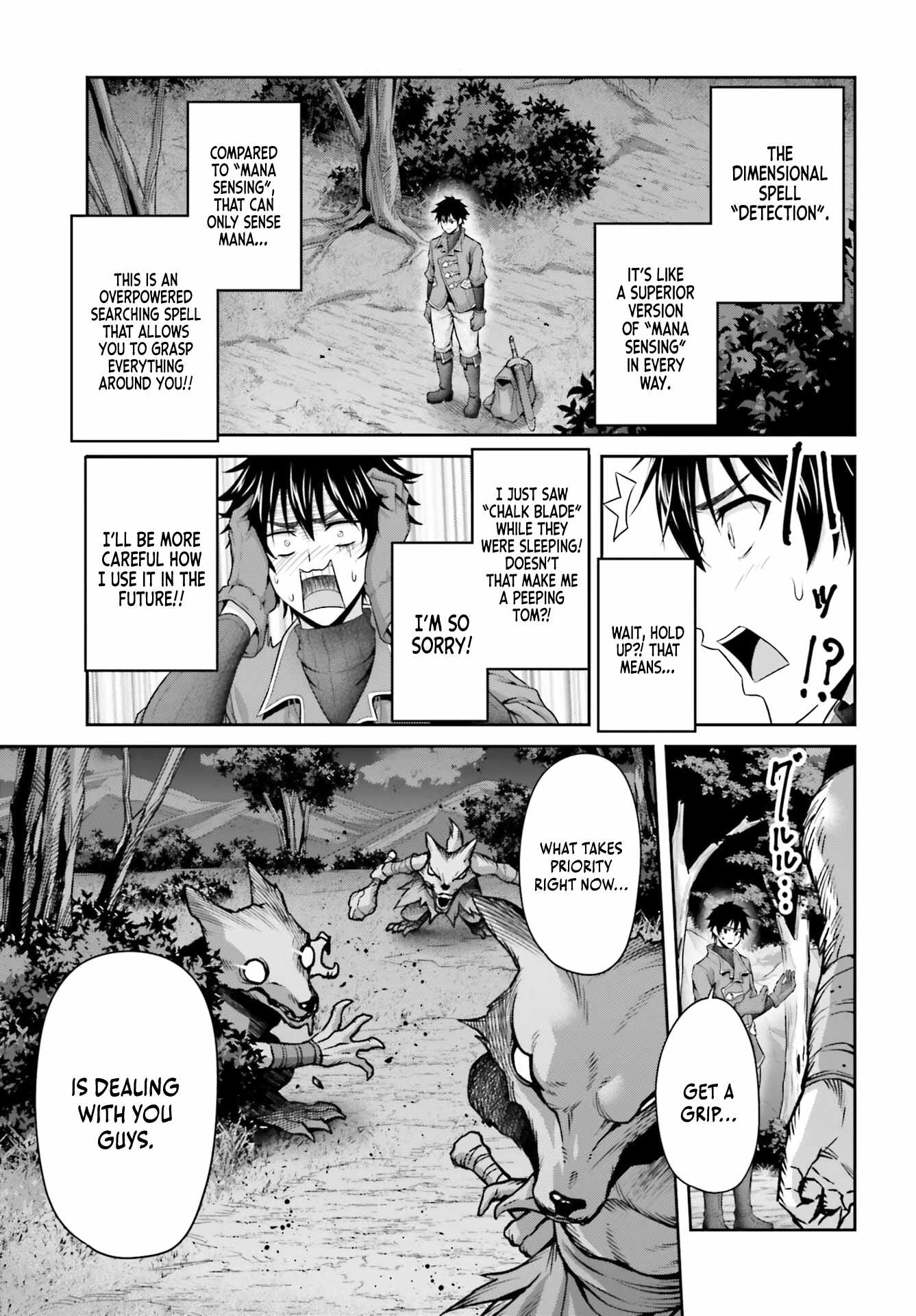 The Reincarnated Dimensional Mage Wants to Stand Out While Keeping Hi..., Chapter 6, page 17