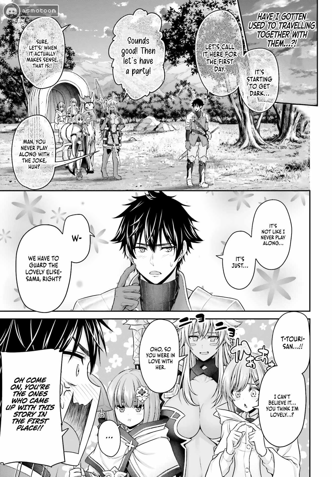 The Reincarnated Dimensional Mage Wants to Stand Out While Keeping Hi..., Chapter 6, page 3