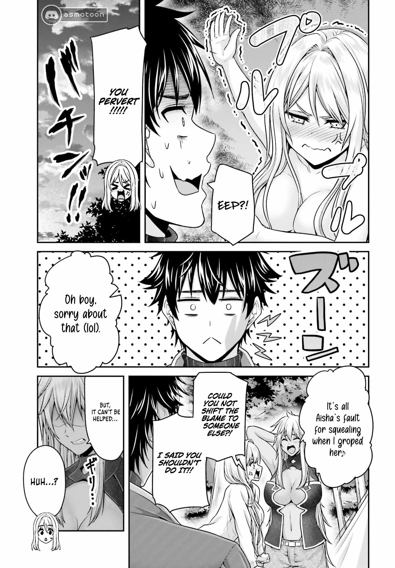 The Reincarnated Dimensional Mage Wants to Stand Out While Keeping Hi..., Chapter 6, page 7