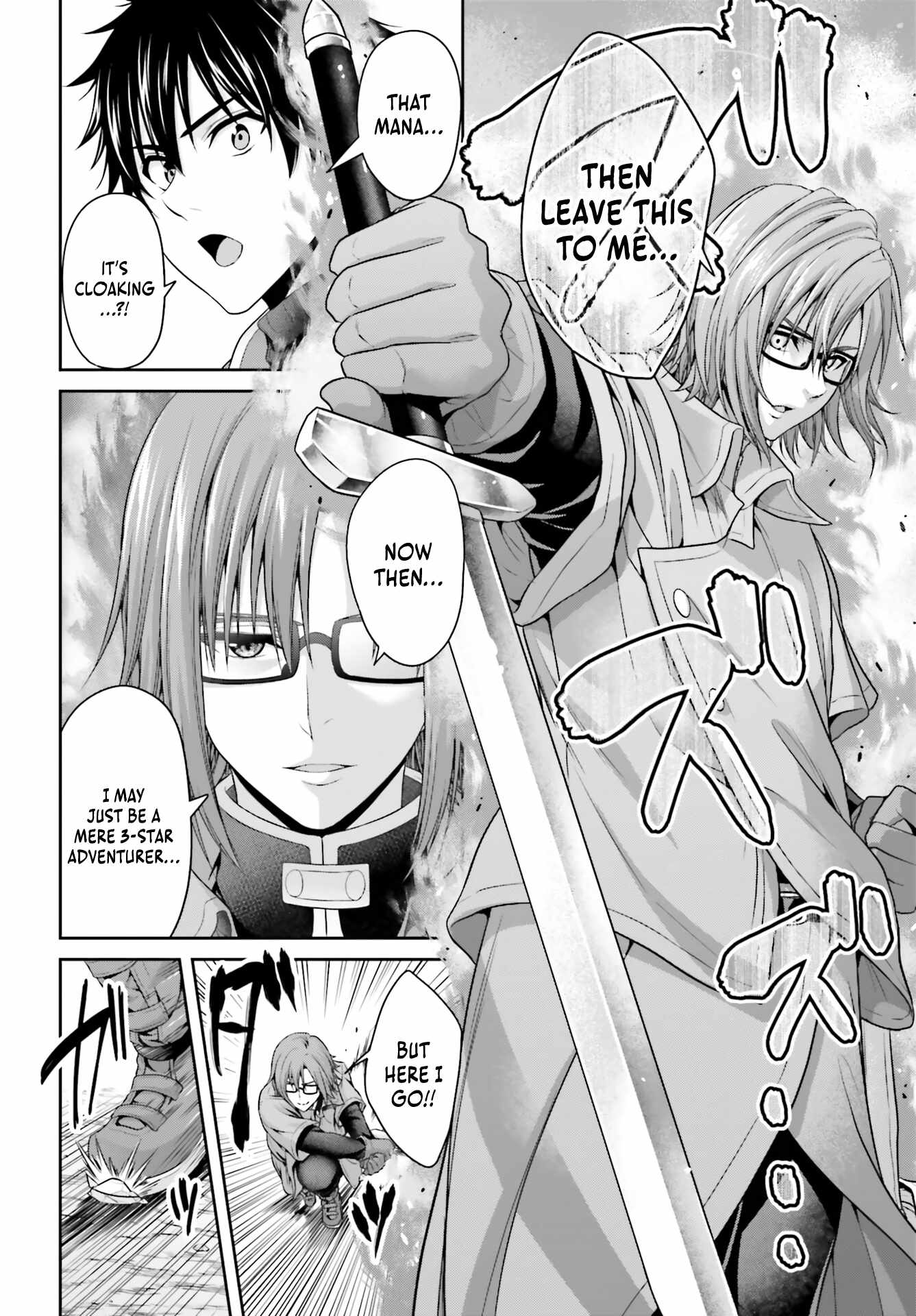 The Reincarnated Dimensional Mage Wants to Stand Out While Keeping Hi..., Chapter 8, page 3