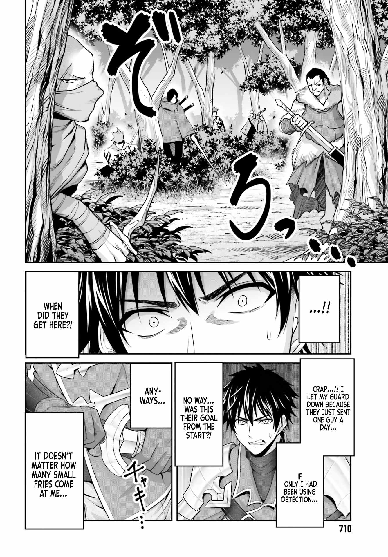 The Reincarnated Dimensional Mage Wants to Stand Out While Keeping Hi..., Chapter 8, page 23