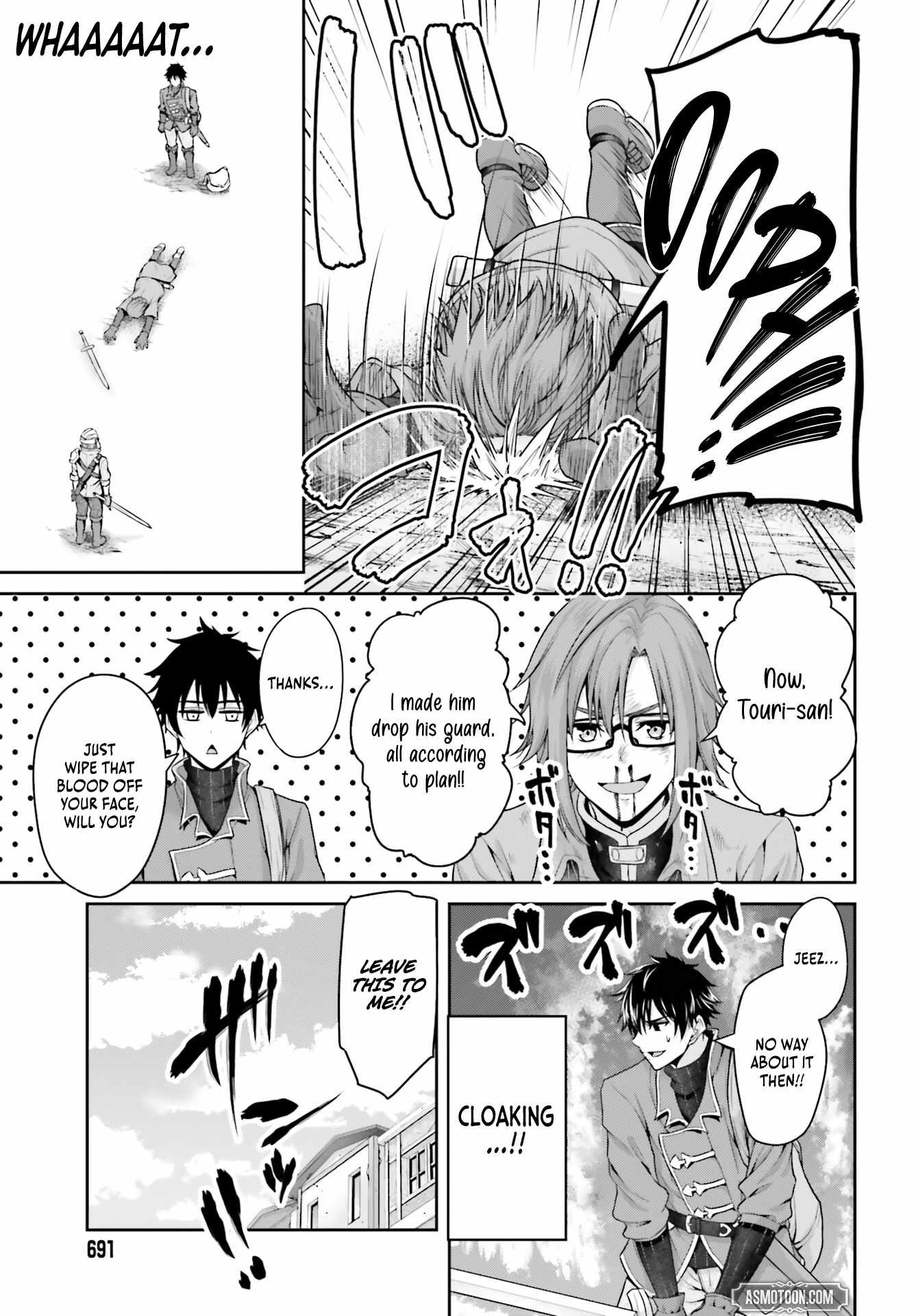 The Reincarnated Dimensional Mage Wants to Stand Out While Keeping Hi..., Chapter 8, page 4