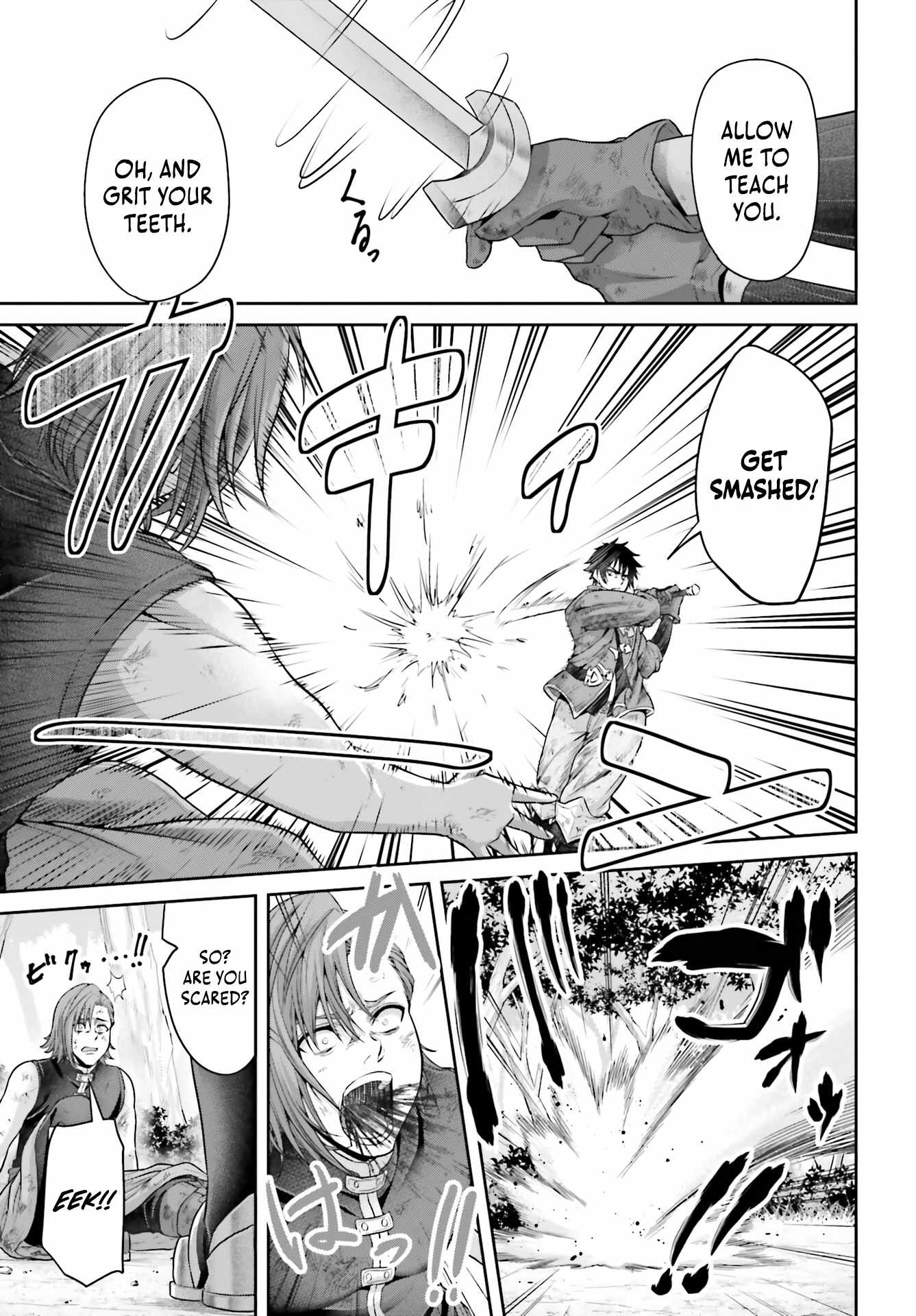 Golden Martial God, Chapter 29, page 21
