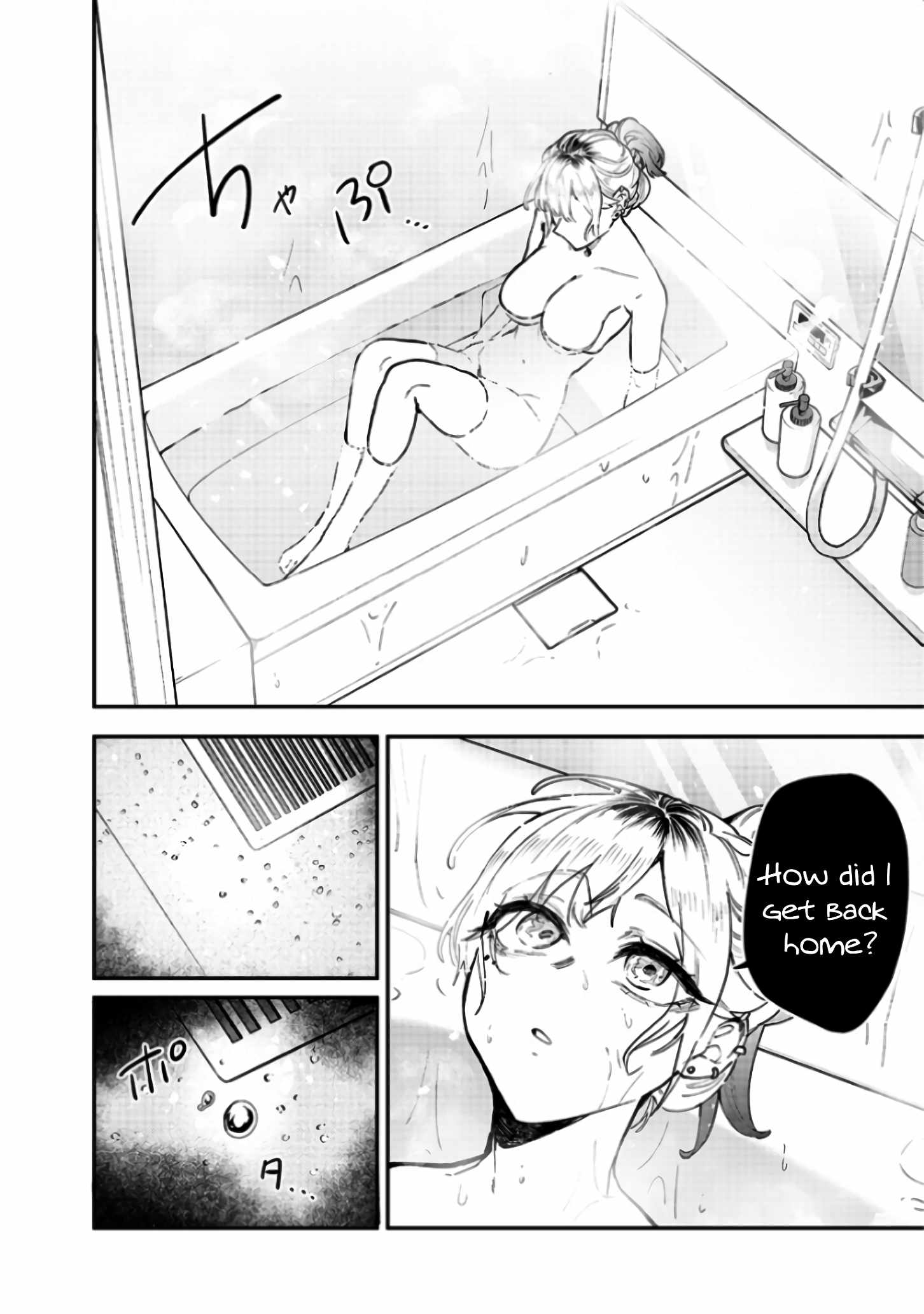 The False Princess Builds A Kingdom To Survive, Chapter 3, page 4