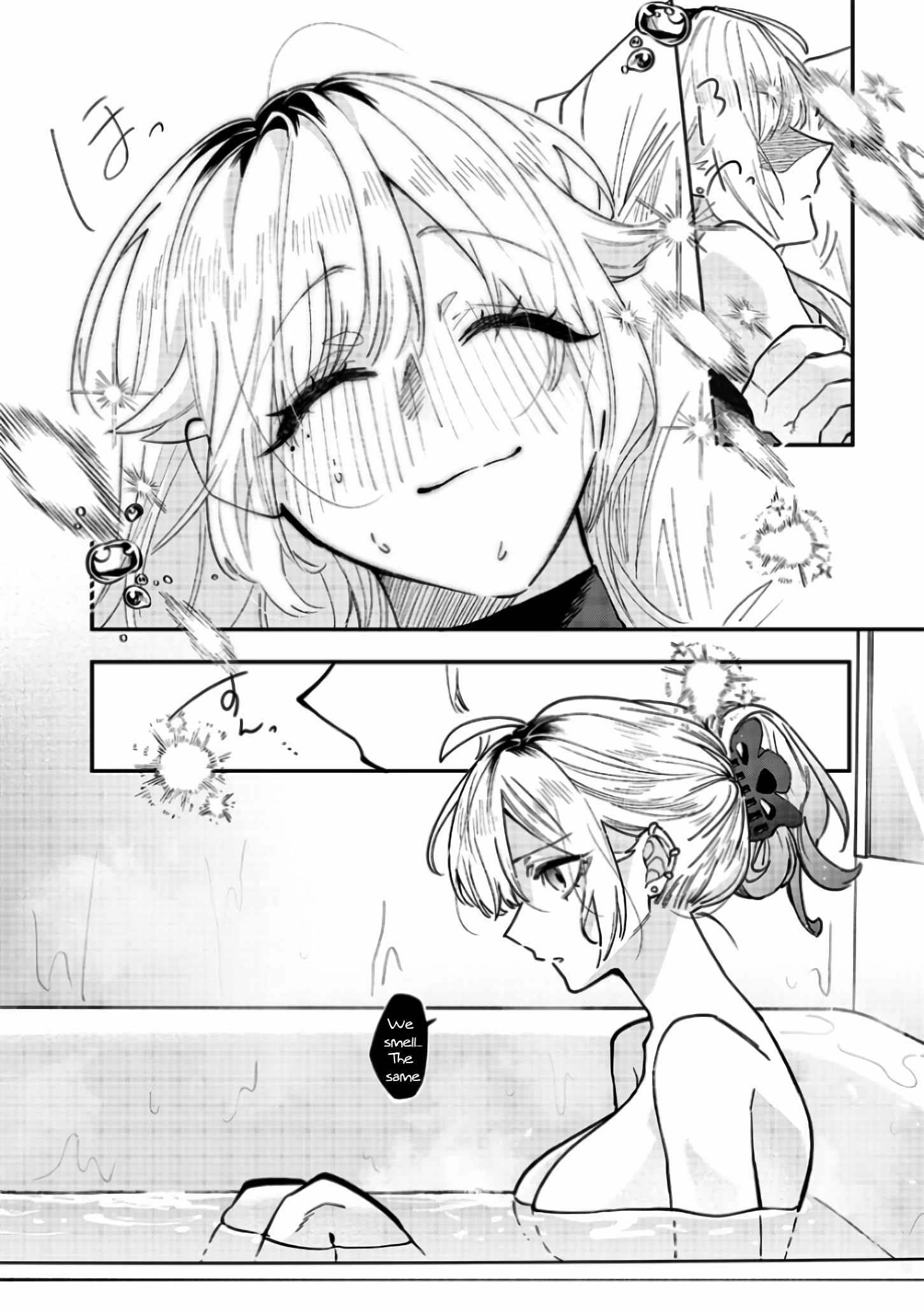 The False Princess Builds A Kingdom To Survive, Chapter 3, page 7