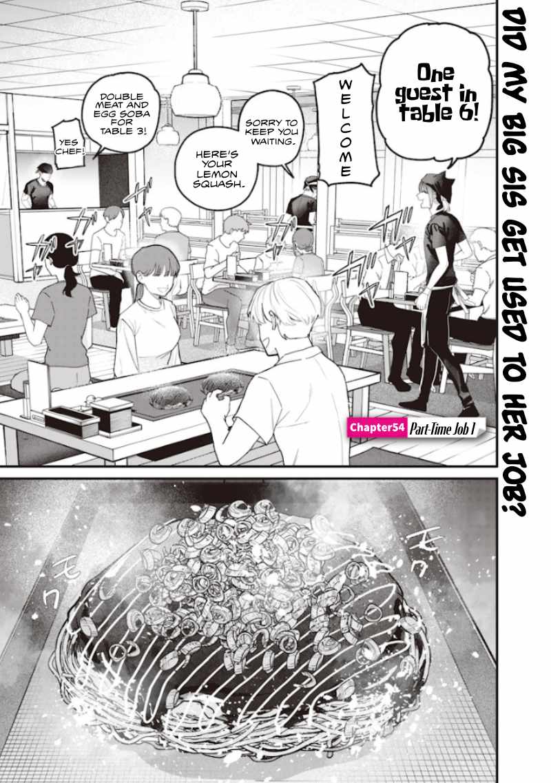 The Way of a Flowery Sword, Chapter 1, page 1