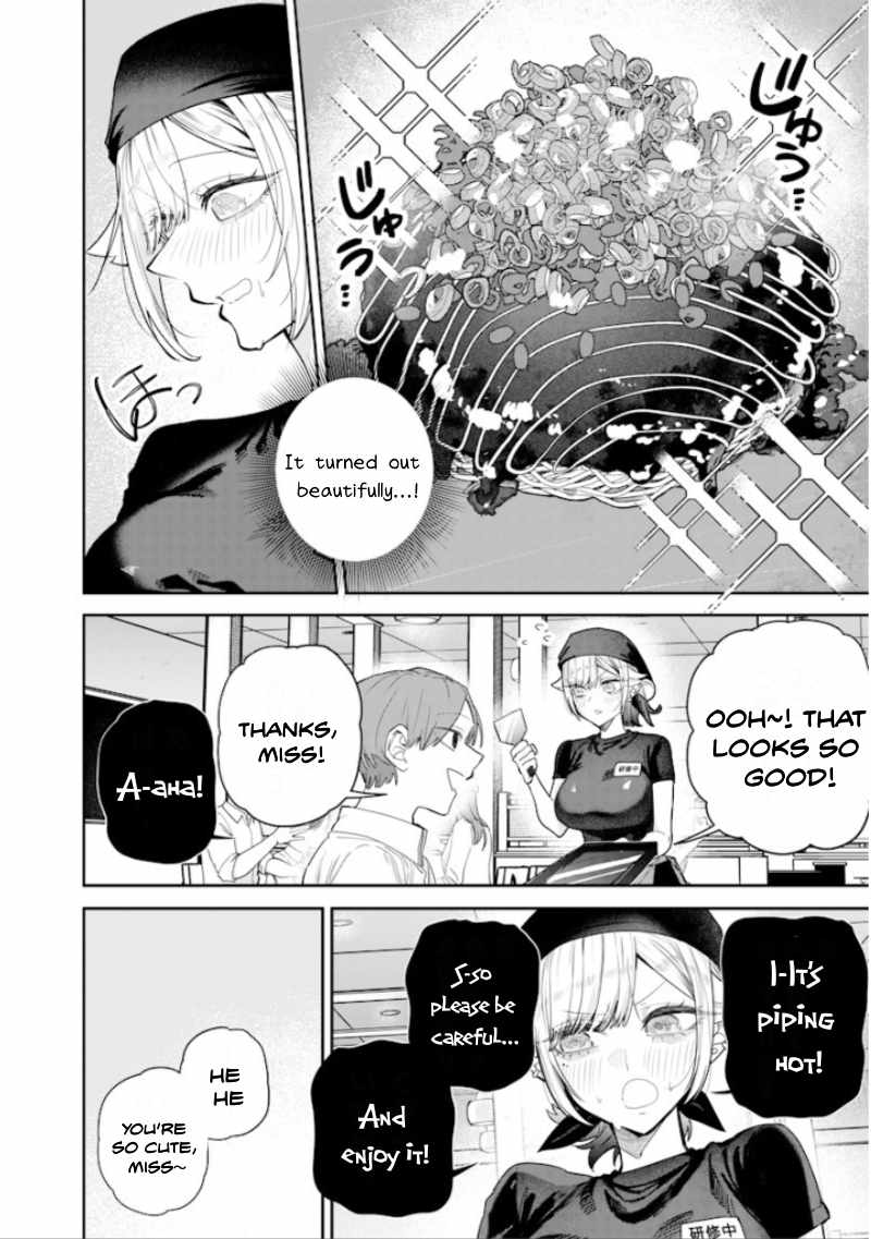 The Way of a Flowery Sword, Chapter 1, page 4