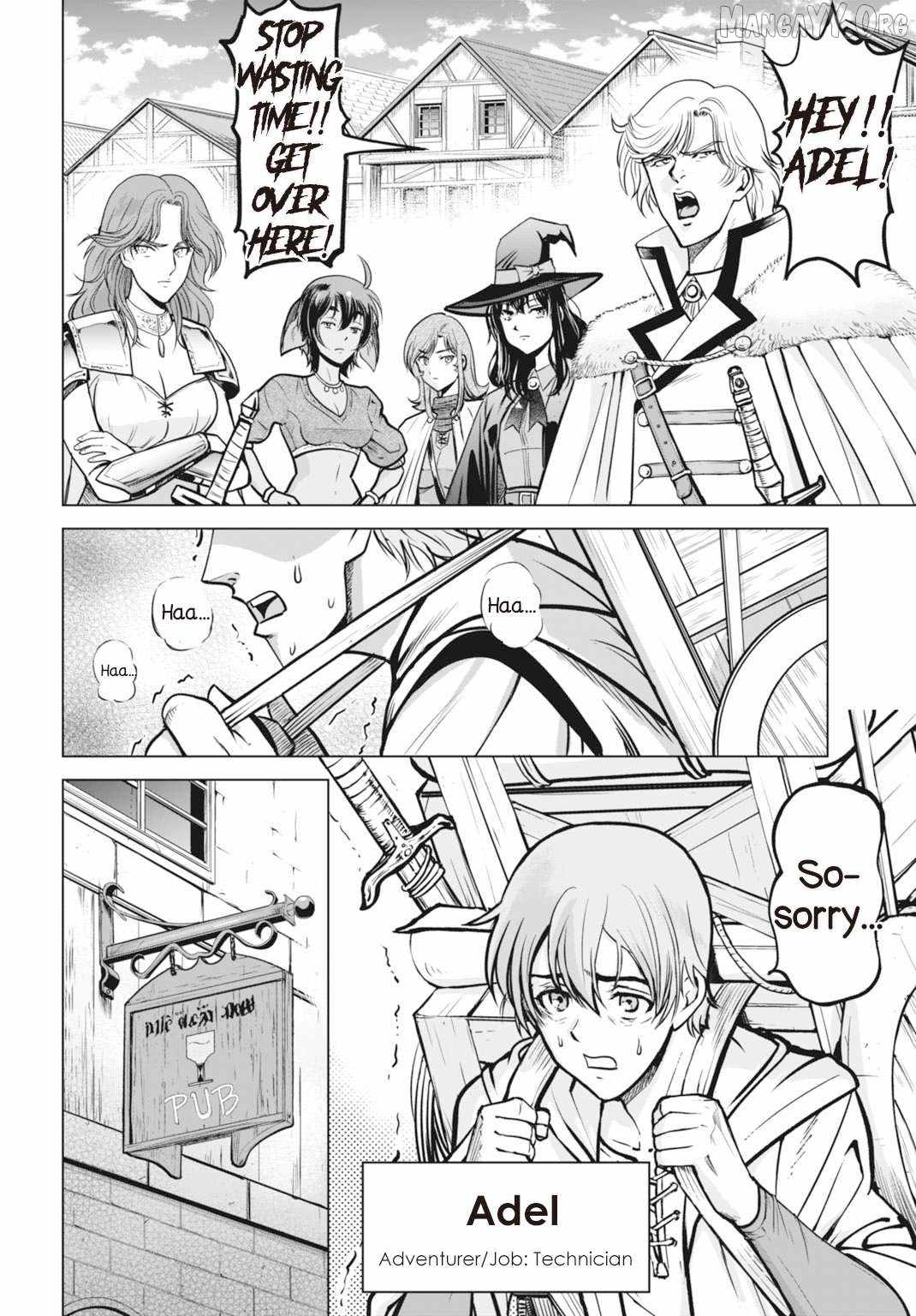 Kikai Shikake no Senmetsu Shoujo, Chapter 1, page 15