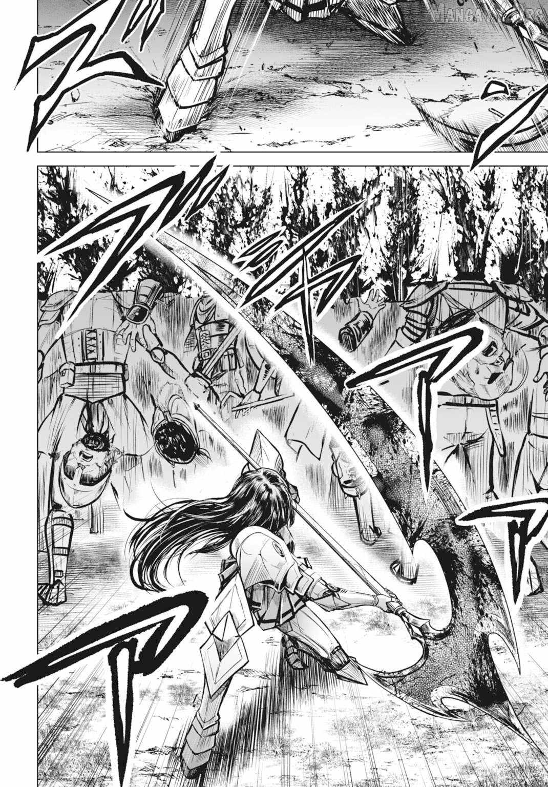 Kikai Shikake no Senmetsu Shoujo, Chapter 1, page 5