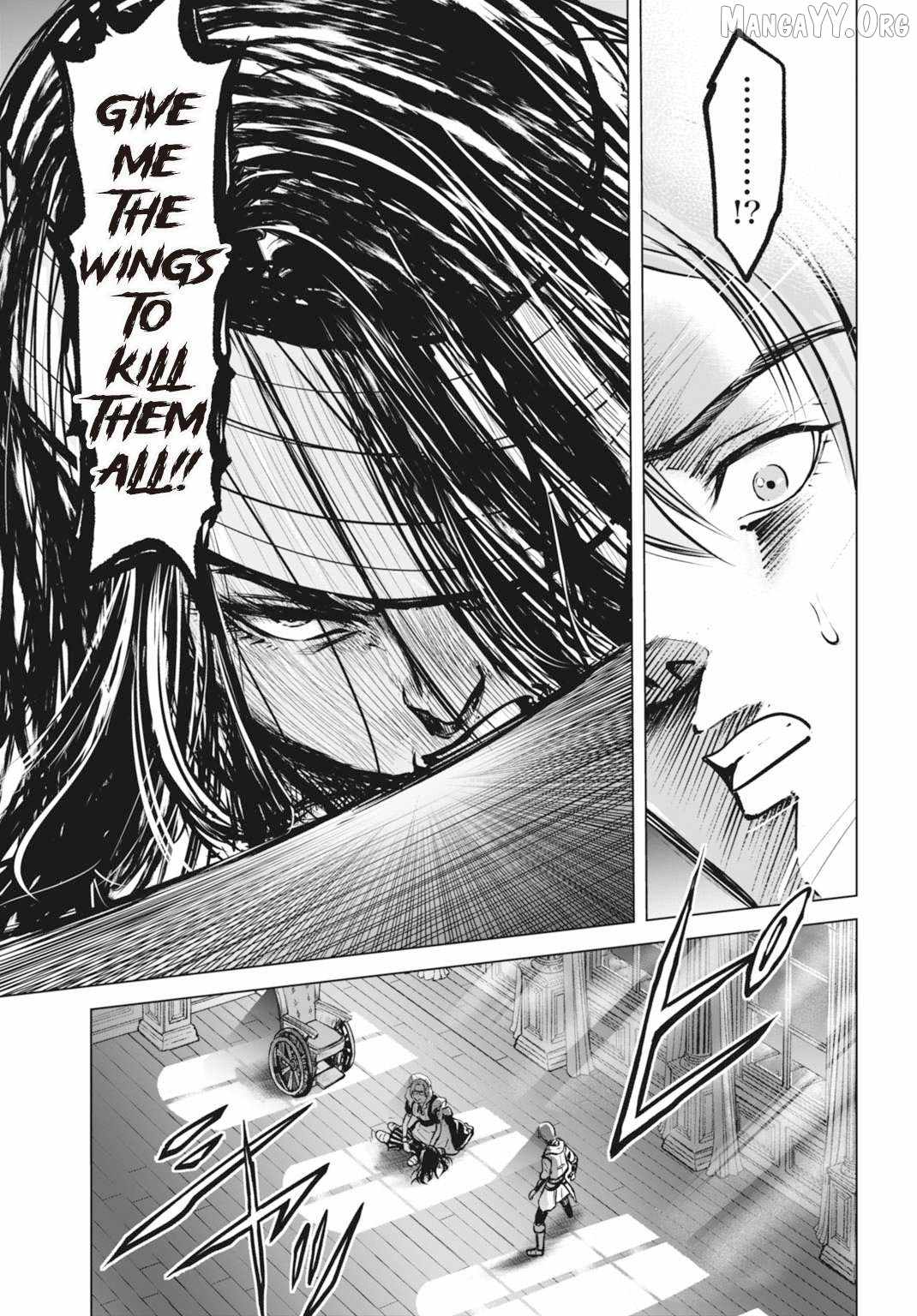 Kikai Shikake no Senmetsu Shoujo, Chapter 1, page 46