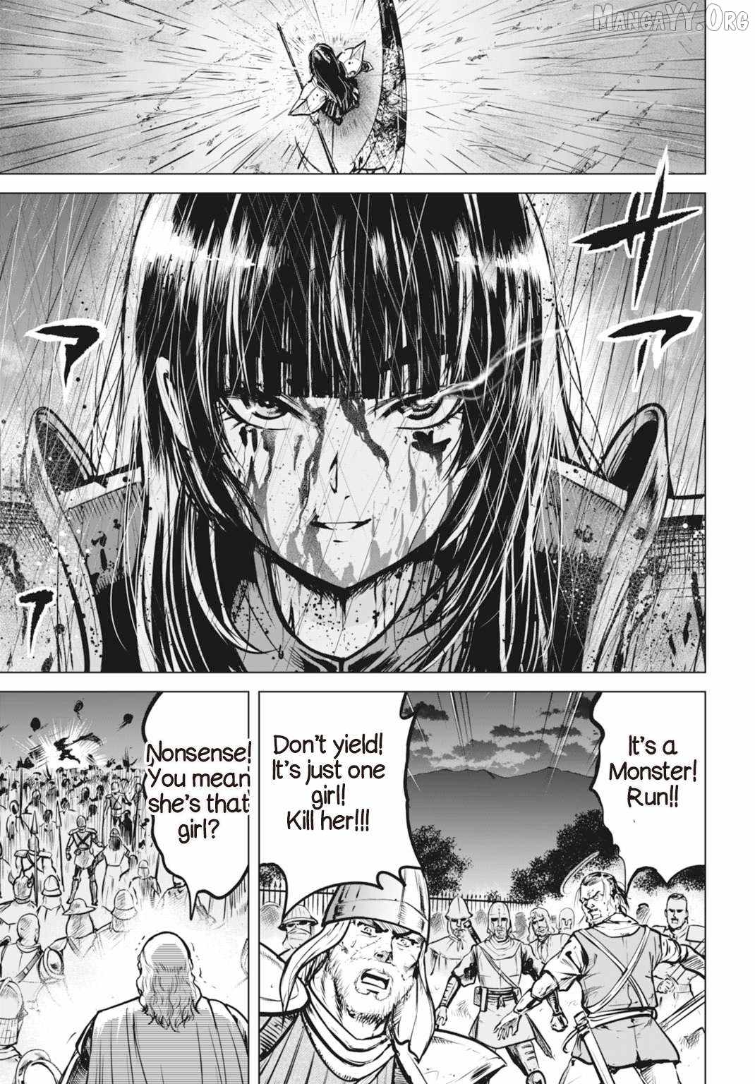 Kikai Shikake no Senmetsu Shoujo, Chapter 1, page 6