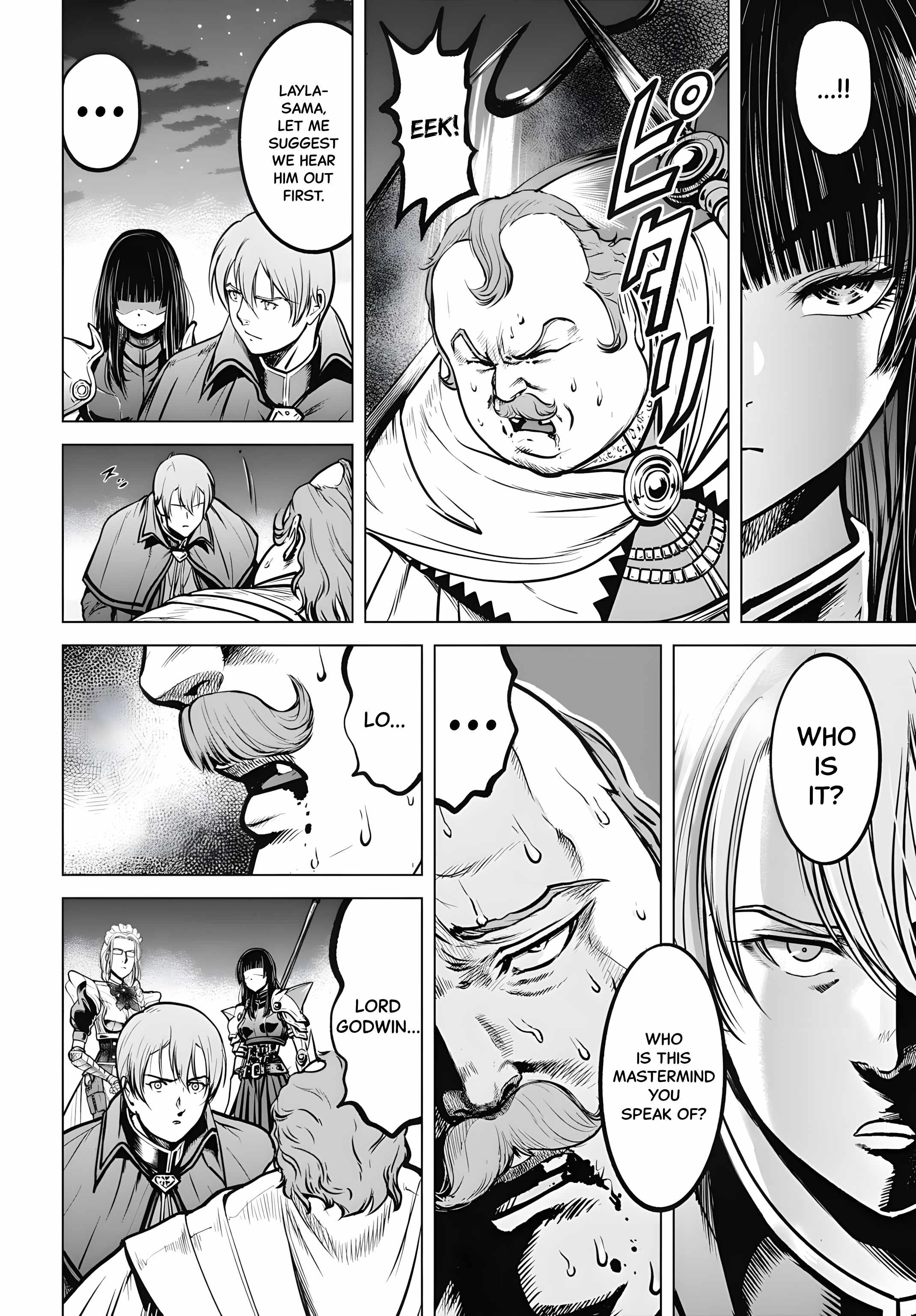 Kikai Shikake no Senmetsu Shoujo, Chapter 7, page 3