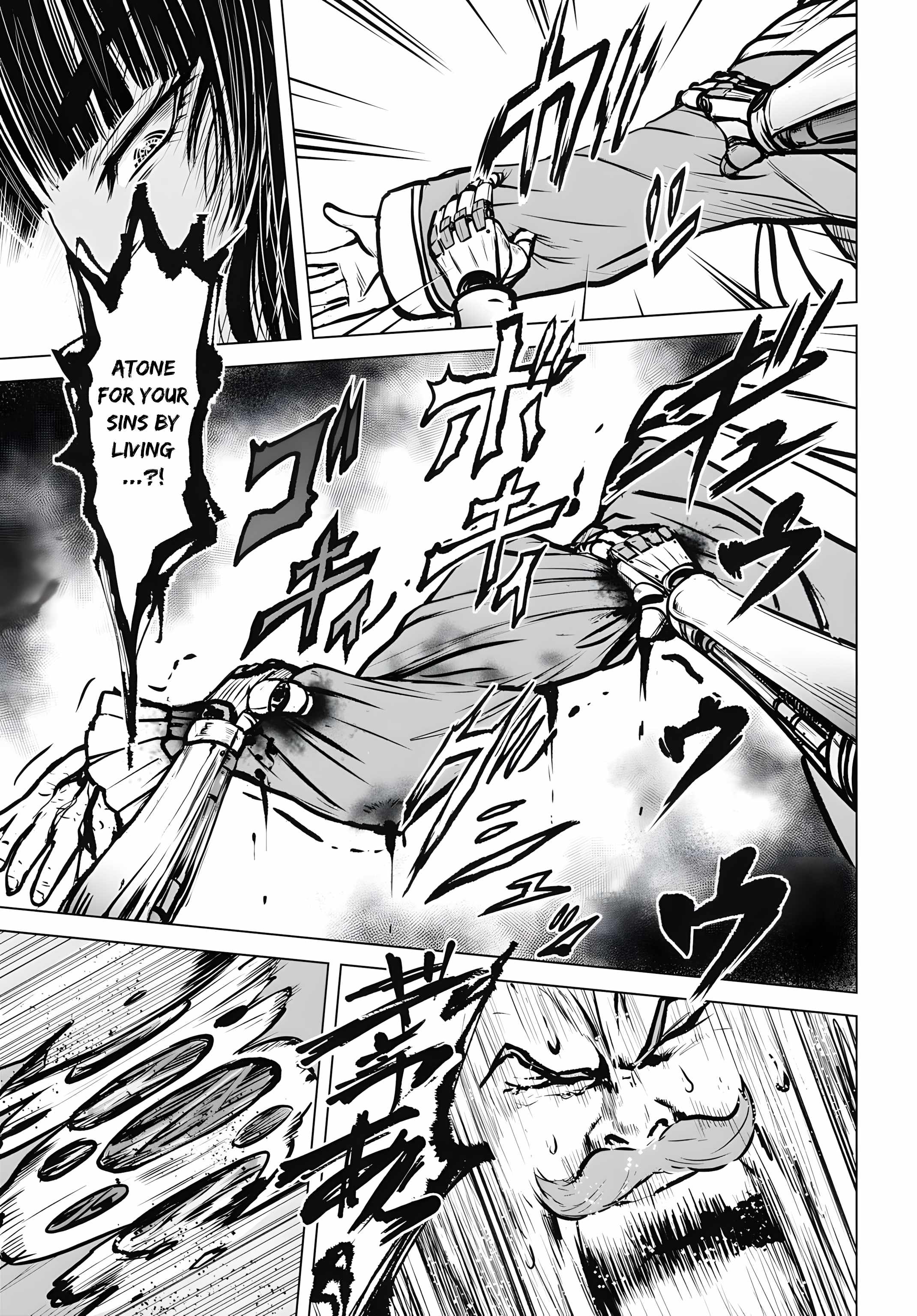Kikai Shikake no Senmetsu Shoujo, Chapter 7, page 10