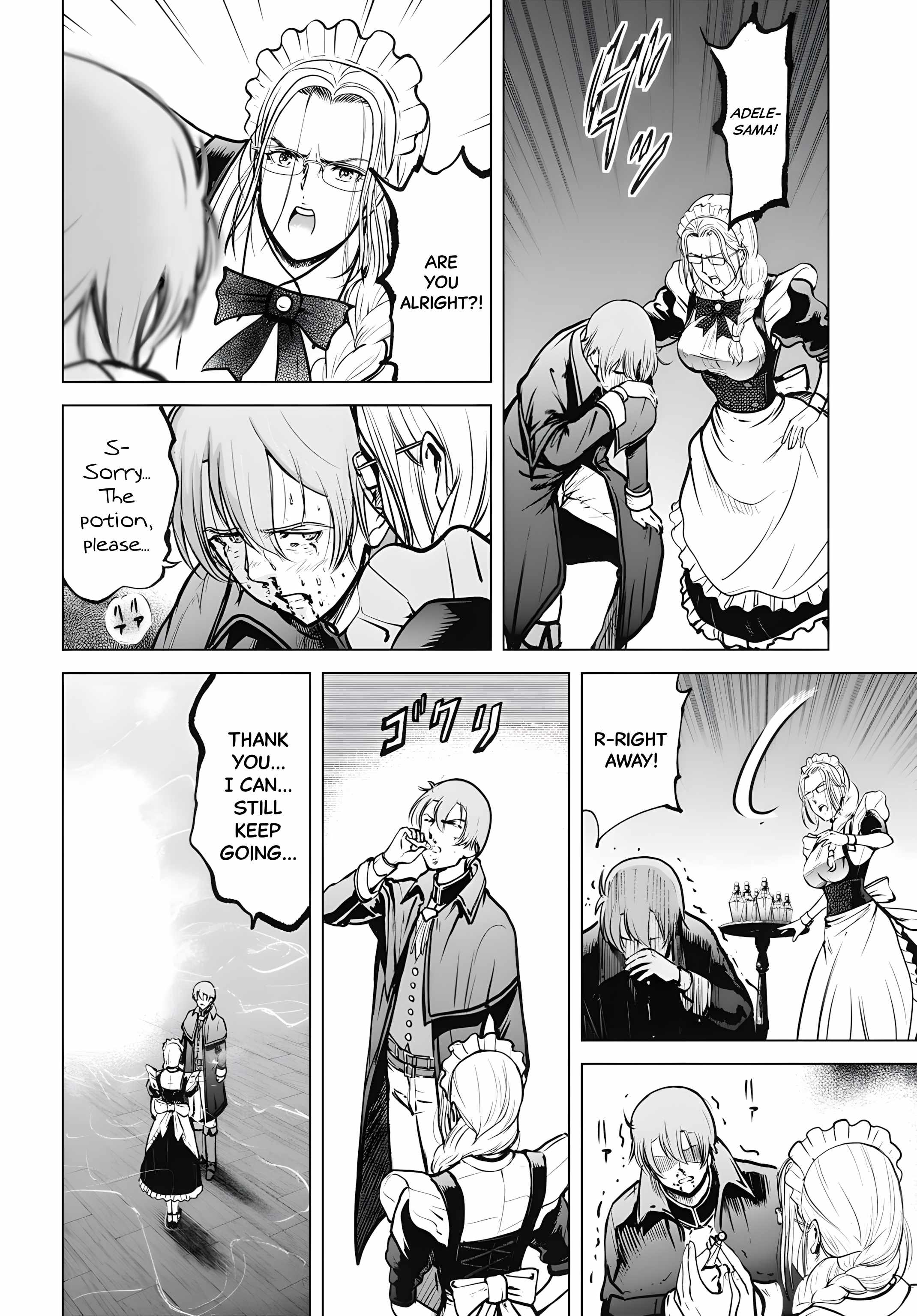Kikai Shikake no Senmetsu Shoujo, Chapter 9, page 7