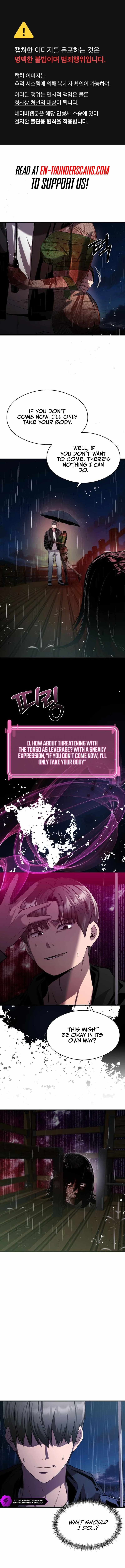 Heart-Pounding Cute Poem, Chapter 14, page 2