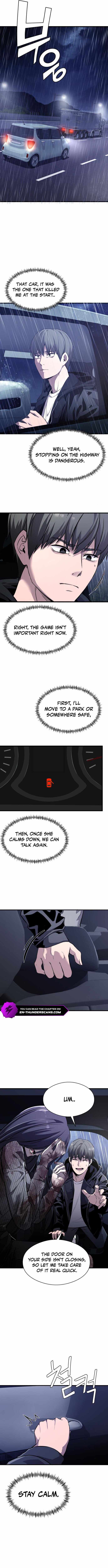 Heart-Pounding Cute Poem, Chapter 2, page 16